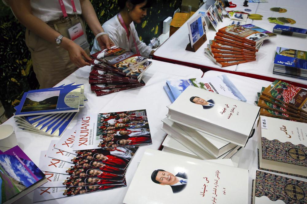السلطات الصينية تقوم بحظر كتب الأويغور وتحكم على أحدهم بالإعدام
