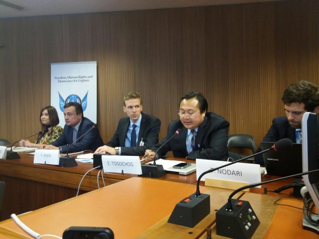 ندوة مؤتمر الأويغور العالمي في مقر الأمم المتحدة بجنيف