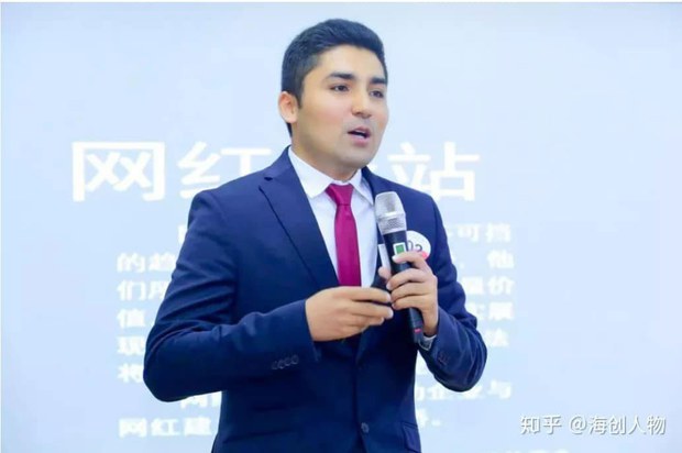 محاكمة رجل الأعمال الأويغوري في بكين عبد الخبير محمد مع أكثر من 10 أشخاص والحكم عليه بالسجن 15 عاماً