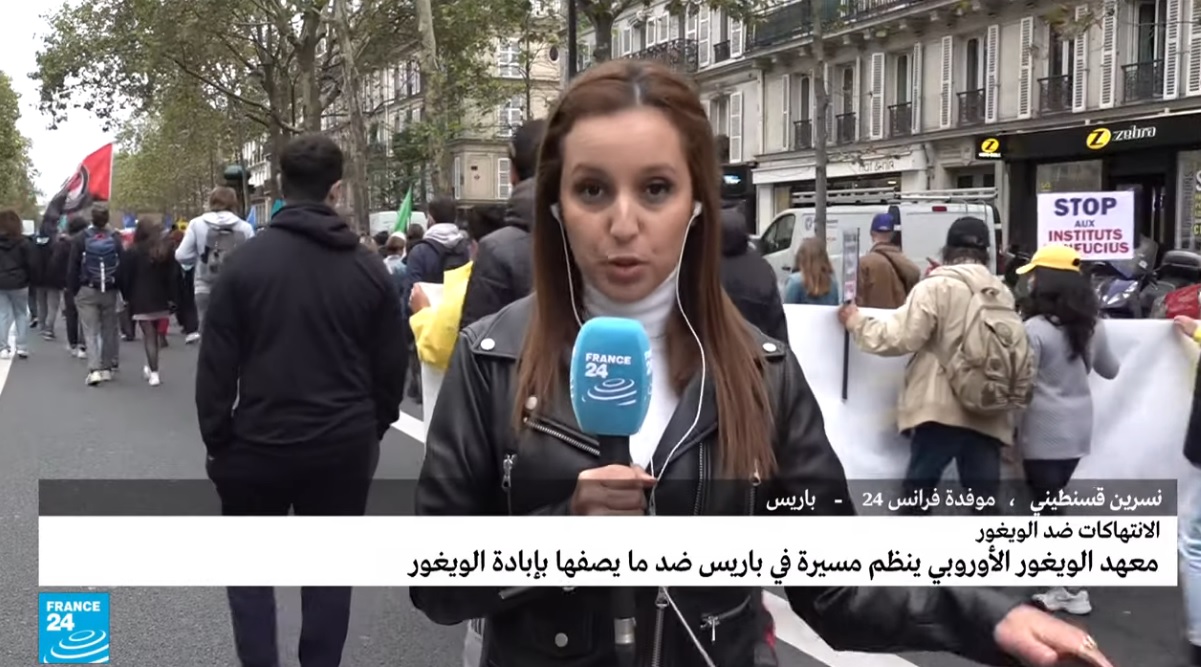 معهد الأويغور الأوروبي ينظم مسيرة في باريس ضد ما يصفها بـ”الإبادة الجماعية” للأقلية المسلمة في الصي