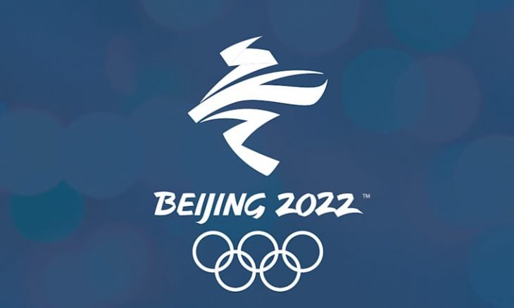 مشرعون أمريكيون يطلبون حرمان الصين من استضافة الألعاب الأولمبية الشتوية