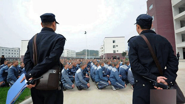 الصين تحتجز رجل أعمال أويغوري في معسكر إعتقال