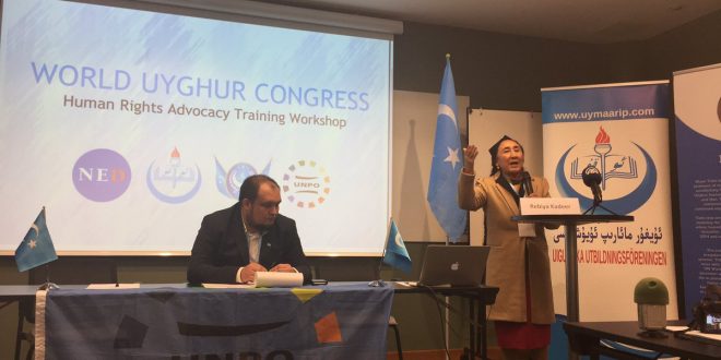 موتمر الايغور العالمي تنظم ورشة تدريبية في “تطوير مهارات النشطاء السياسين”