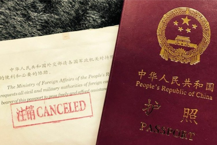حولت الصين جوازات السفر إلى أسلحة لتعذيب الأويغور في المنفى
