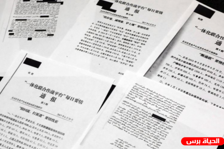 حكومة شينجيانغ الصينية تحاول إخفاء وثائق عن جرائم ارتكبت بحق الأويغور