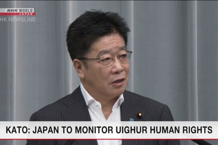 كاتو: اليابان تراقب بقلق وضع حقوق الإنسان في شينجيانغ إيغور