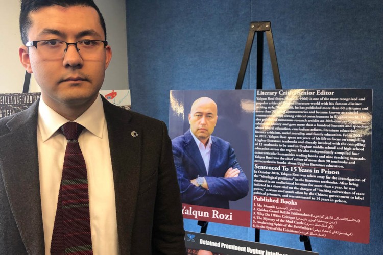 الصين تستهدف المفكرين والمثقفين في محاولة للقضاء على ثقافة الإيغور